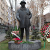Նշվեց Գործարարի օրը