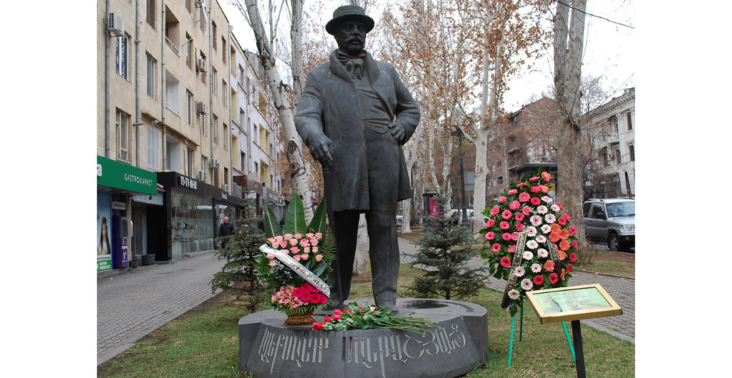 Նշվեց Գործարարի օրը