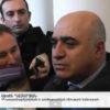 ՀԱԳՄ նախագահ Արսեն Ղազարյանի ելույթը «Ազատություն» ռադիոկայանի ծրագրում Եվրասիական Միությանը Հայաստանի անդամակցության պայմաններում հայ–վրացական գործարար հարաբերությունների վերաբերյալ (սկիզբը՝ 12րոպե 40 վայրկյանից)։