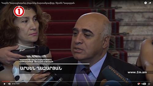Կարեն Կարապետյանը ընդունեց մարտահրավերը. Արսեն Ղազարյան