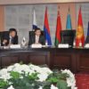 ԵՏՄ – Հայաստան