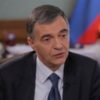 ՌԴ Գոխրանի ղեկավար. Հայաստանի հետ բանակցում ենք թանկարժեք մետաղների հարգադրոշմերի փոխճանաչման հարցի շուրջ