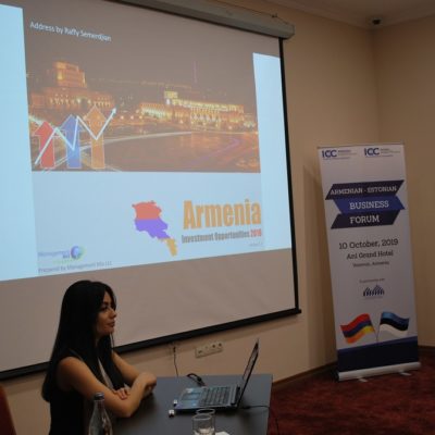 Հայ-էստոնական բիզնես ֆորում