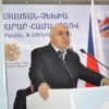 ՀԱԳՄ նախագահ Արսեն Ղազարյանի Ամանորյա շնորհավորանքը