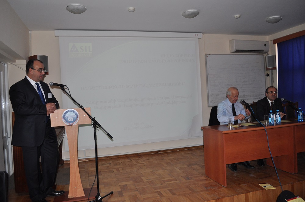 Հայաստանի ապահովագրական շուկա