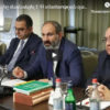 Կայացել է «Հայաստանի տնտեսության զարգացման արդի հիմնախնդիրները և ռազմավարական ուղղությունները» թեմայով գիտագործնական խորհրդաժողով