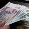 Ռուսաստանի հարևանները պայքարում են ռուբլու անկման հետեւանքների դեմ