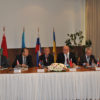 Միջազգային բիրժային ֆորում
