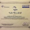 Աշտարակ-Կաթը՝ լավագույն կաթնամթերք արտադրող ընկերություն. Գելլափ Ինթերնեյշնլ ասոցիացիա