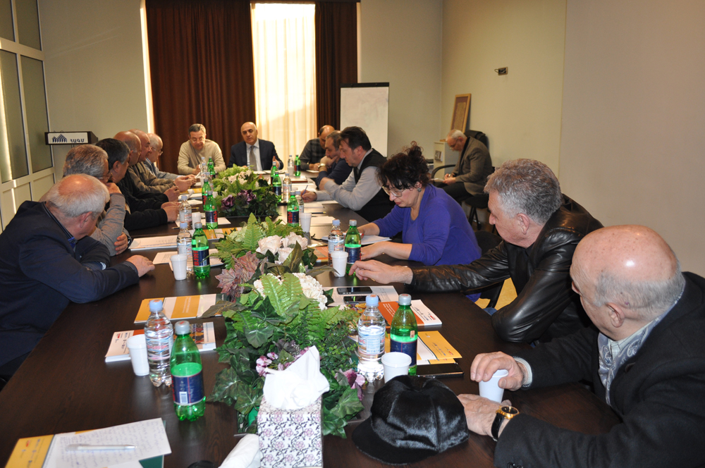 ՀԱԳՄ նախագահության նիստ