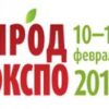 Հայաստանը մասնակցում է «ՊրոդԷքսպո-2014» ամենամյա ցուցահանդեսին
