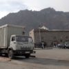 Հայաստանը կարող է շահել Իրանի դեմ պատժամիջոցների նվազեցումից