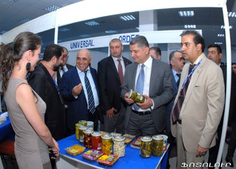 ARMENIA EXPO