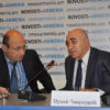 Ամենամյա 6–րդ ԴԻՋԻԹԵՔ բիզնես ֆորում