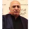 «Կուտակված փորձի ու նորարար մոտեցման համադրությամբ էլ կոչված ենք առաջ մղելու մեր գործունեությունը»․ Արսեն Ղազարյան