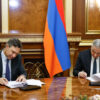 Ստորագրվել է օդանավակայանի կոնցեսիոն պայմանագրի հինգերորդ լրացումը